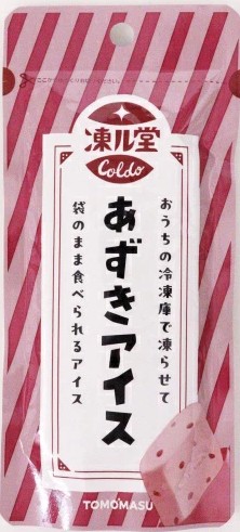 友桝飲料