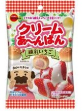 ブルボン