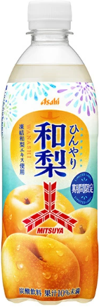 アサヒ飲料