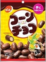 でん六