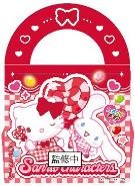 フルタ製菓