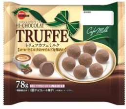 ブルボン