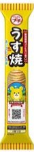 ブルボン