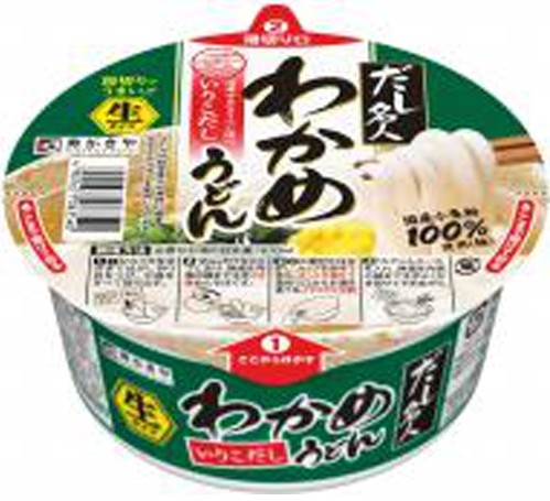 寿がきや