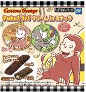 タカラトミーアーツ