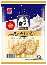 三幸製菓