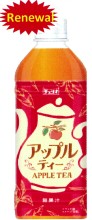 チェリオ