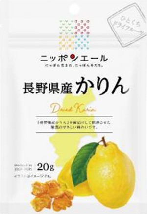 全国農協食品