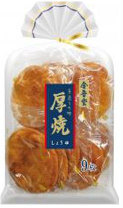 金吾堂製菓