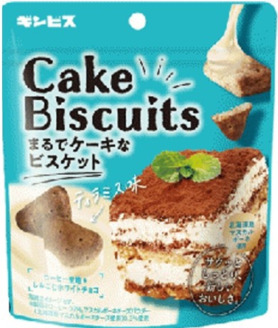 ギンビス