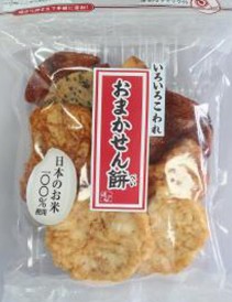 丸彦製菓