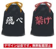 ハート