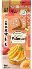 不二家