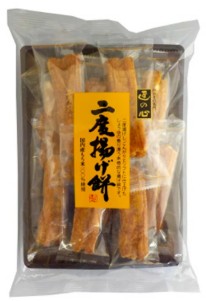 丸彦製菓
