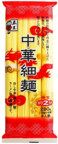 五木食品