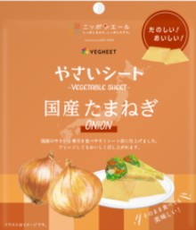 全国農協食品