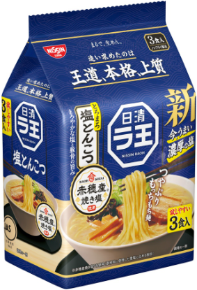 日清食品