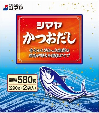 シマヤ