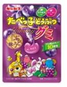 ギンビス