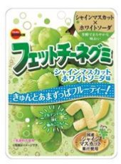 ブルボン