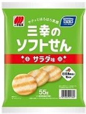 三幸製菓