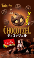 東ハト