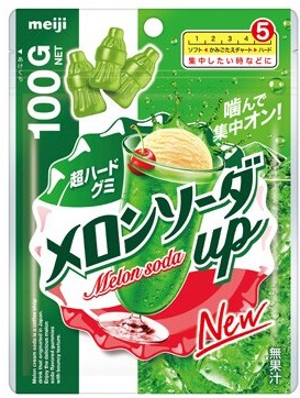 明治