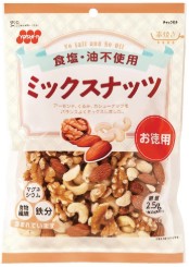 吉田ピーナツ