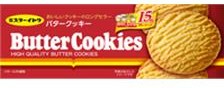 イトウ製菓