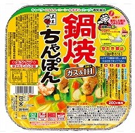 五木食品