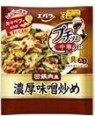 エバラ食品工業