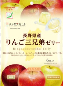 全国農協食品