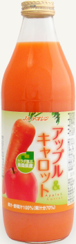 JAアオレン
