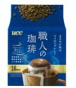 UCC