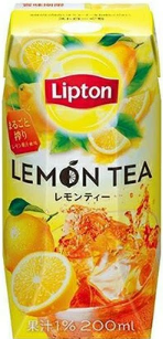 森永乳業