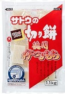 サトウ食品