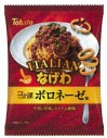 東ハト