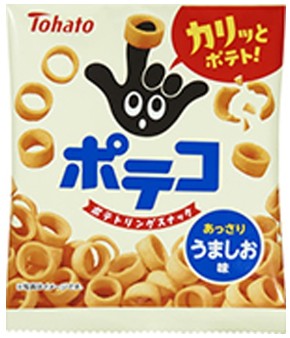 東ハト