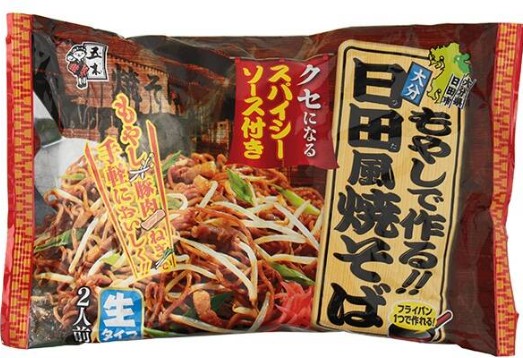 五木食品