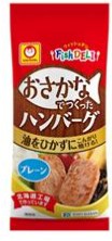 東洋水産