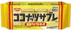 日清シスコ