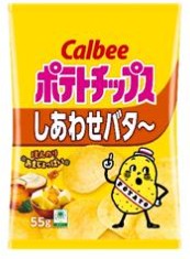 カルビー
