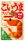 クラシエ