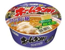 寿がきや