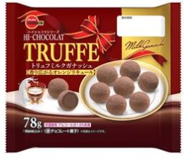 ブルボン
