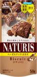 森永製菓