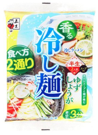 五木食品