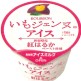 ブルボン