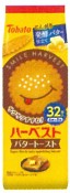 東ハト