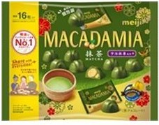 明治